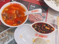 -添福来墨鱼饺子 · 海鲜东北菜(大连星海·黄浦路店)