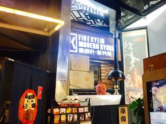 -HIHE Bistro·Oyster Bar(华熙live店)