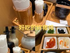 -胜博殿日式炸猪排(悠唐店)