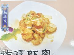 -泰丰楼(前门西大街店)