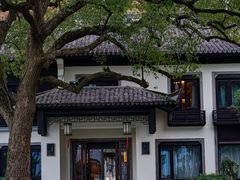 -杭州西湖柳莺里酒店