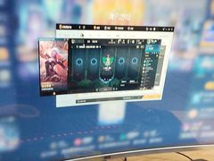 -网鱼电竞(杨浦中原店)