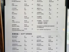 -CoffeeVendor(西乡店)