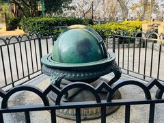 -紫金山天文台