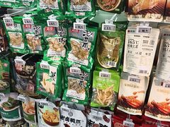 -奥士凯物美(新兴里店)