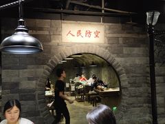 -红九格老火锅(三峡广场店)