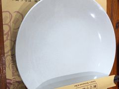 -素心小筑(后沙裕镇店)