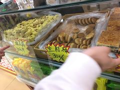 -老鼎丰(靖宇街总店)