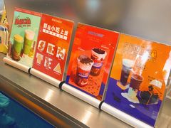 -SENTEA森茶(麦地丽日店)