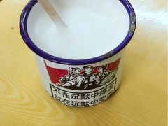 -做了不起的80后