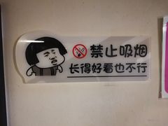 -堂瓦里·33年传统赣菜(第一街区店)