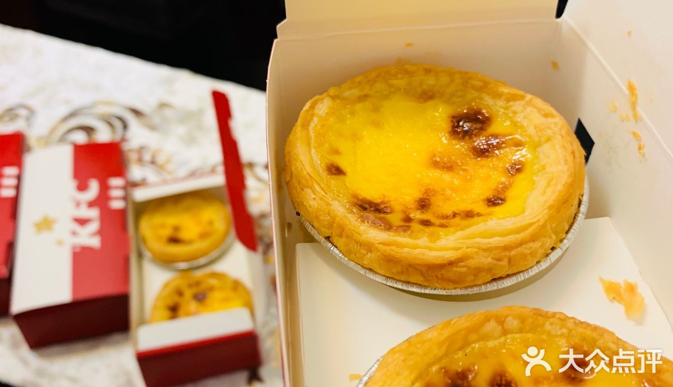 久违的KFC
