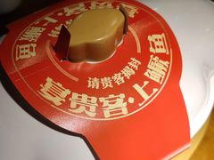 -刀板香·安徽菜(望江东路店)