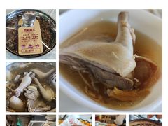 -百利鸽王(紫薇路店)