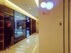 -时尚工厂·科学染发