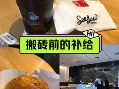 -Seesaw Coffee(上海尚悦湾店)