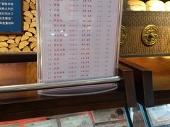 -秋林食品(秋林公司店)
