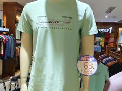 -阳光世纪奥特莱斯店