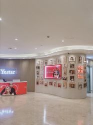 点击看大图 -Yestar重庆艺星医疗美容医院
