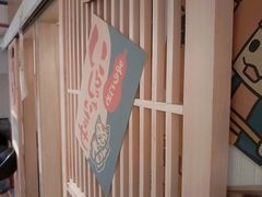 -龍二烧肉酒场(九亭店)