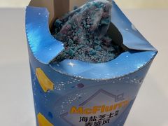 -麦当劳(新城市广场店)