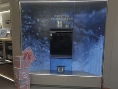 -ROBAM老板电器(上海总部)