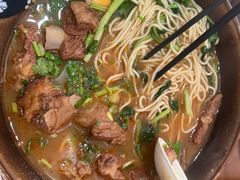 -茗味居羊肉汤面馆(临沂路店)
