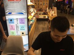 -极优客苹果维修服务中心(周浦万达乐购店)