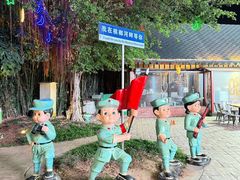 -三亚红色娘子军演艺公园景区