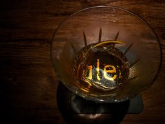 -格兰酒吧Glen Bar