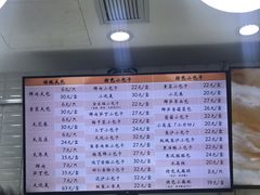 -白玉兰食品(甜云店)