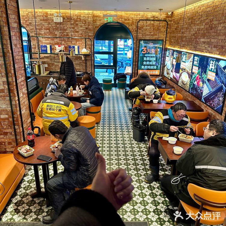 哈尔滨这家！！我心中的top1️⃣!!!