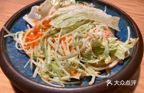 Rock 'n' Roll Wasabi Crab Salad