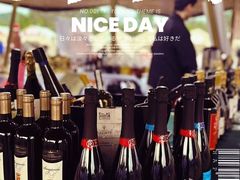 -北京雁栖湖国际会展中心