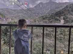 -木兰云雾山