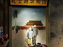 -马路边边串串香(大成路店)