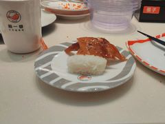 -新一番三文鱼寿司(吾悦店)