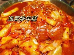-朴鲸家正宗韩国料理(福田店)