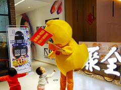 -北京全聚德(西客站店)