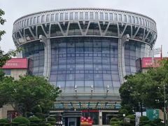 -广西壮族自治区博物馆