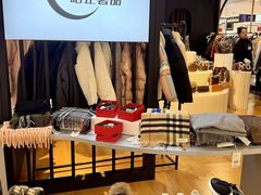 -远大购物中心(南岗店)
