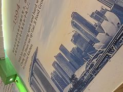 -新加坡高记KOO KEE Restaurant(盈科店)