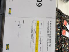 -宜家·瑞典风味餐厅(武汉荟聚中心店)