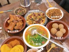 -金必轩(青岩店)