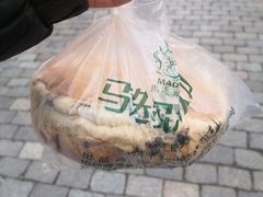 -马迭尔冷饮厅1906(中央大街店)