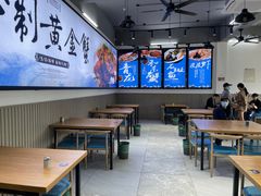 大堂-蟹老板的海鲜