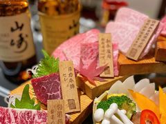 -山川小町·极番烧肉(新地假日广场店)