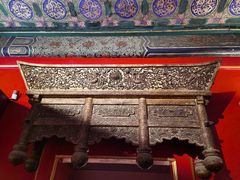 -东华门大街小区