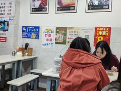大堂-蜀串香牛杂火锅串串