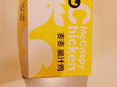 -麦当劳(时代广场店)